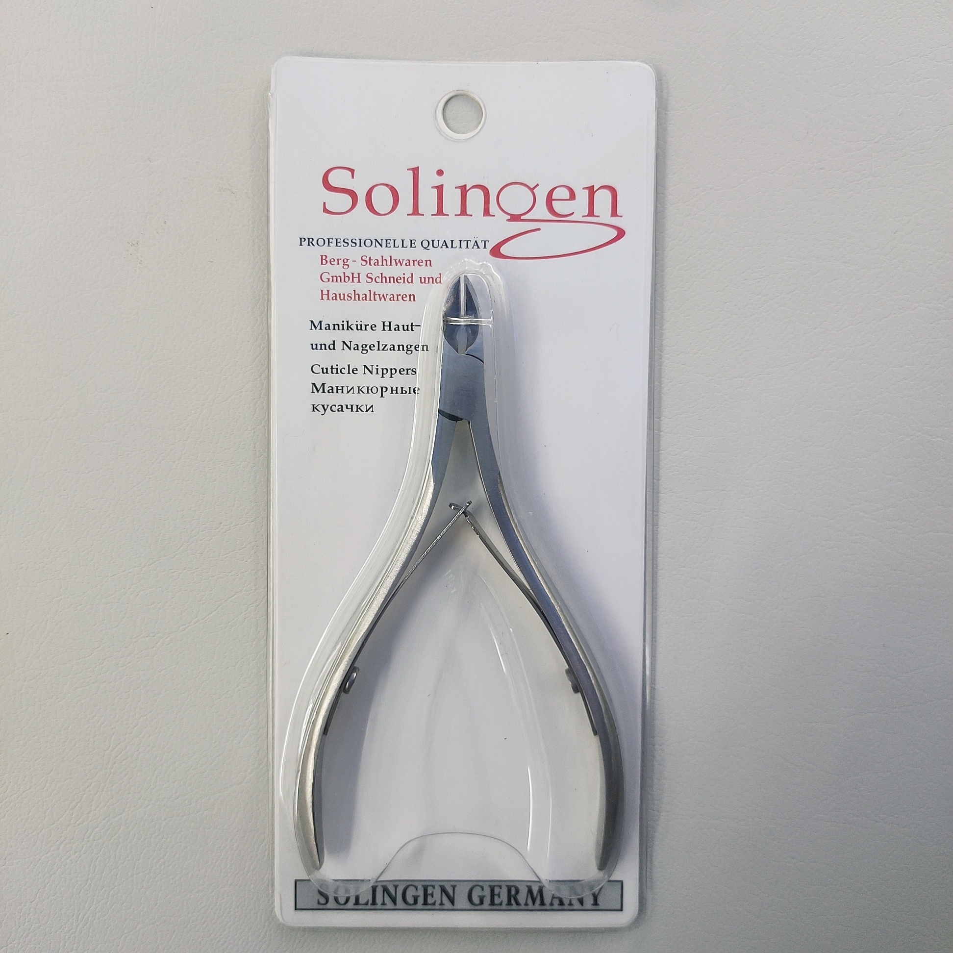 美甲高档专业死皮剪锋利指甲剪刀指甲钳不锈钢去死皮修剪护理工具