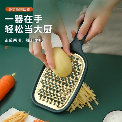 Stainless Steel Fruit and Vegetable Grater Potato Radish Shredded Strip Cutter Grater Household Kitchen Tools Shredder