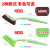Long Handle Cleaning Brush Silicon Carbide Spong Mop Kitchen Cleaning Dishwashing Pot Brush Household Scouring Pad Dishcloth