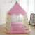 Children's Toy Tent Game House Indoor and Outdoor Folding Portable Plant Cartoon Game House Men's and Women's Castle