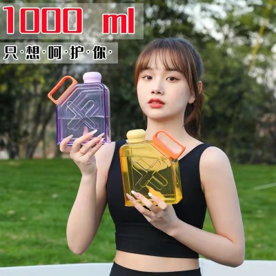 2022 New Water Cup Women's Large Capacity Sports Portable Plastic Cup Outdoor Running Sports Fitness Cup