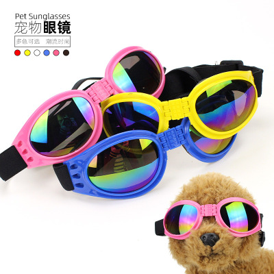 Wholesale Foldable Pet Glasses Dog Sunglasses Sun-Resistant Sunglasses Ornament Dog Glasses Protective Eyewear Supplies