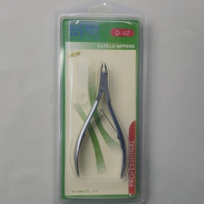 Nail Peeling Scissors Easy-to-Cut D-07 Stainless Steel Dead Skin Clipper Manicure Professional Scissors Manicure Tools