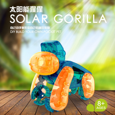 Cross-Border New DIY Solar Gorilla Technology Production Experiment Self-Installed Snail Robot Toy 13-in-1