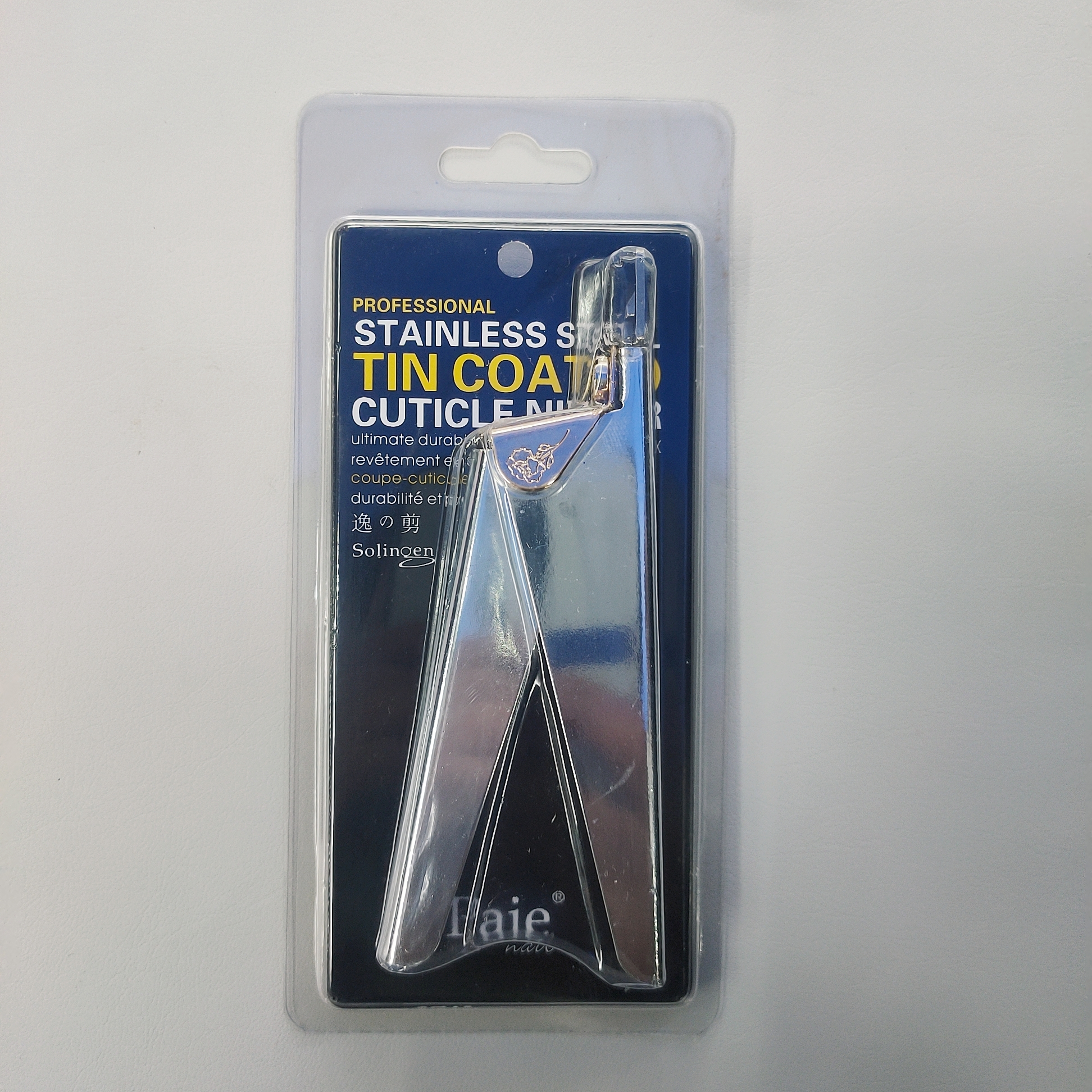 美甲剪甲片器专用假指甲剪刀指甲钳一字剪光疗水晶延长甲片U形剪