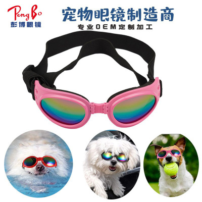 Pet Glasses Manufacturers Supply Dog Supplies Goggles Windproof Waterproof and Sun Protection UV Protection Big Dog Glasses