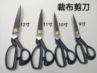 Clothing Scissors Tailor Scissors Household Clothing Cloth Cutting Size Sewing Scissors Professional 9/10/12 Inch Genuine