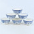 16-Head Blue and White Porcelain Bowl and Dish Set Plate and Bowl Wholesale Large Wholesale Restaurant Household Bowl Dish Plate Full Set Wholesale