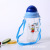 X39-8802 Student Minimalist Portable Creative Sports Plastic Kettle Children's Straw Drinking Cup Milk Shake Cup