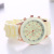 Spot Goods Geneva Silicone Watch Women's Korean-Style Fashion Beautiful Colorful Jelly Student Casual Watch