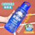 X39 Thickened Explosion-Proof Cup Plastic Cup Oversized Explosion-Proof Big Water Cup Sports Bottle Travel Cup Drop-Resistant Temperature-Resistant Migrant Worker Cup