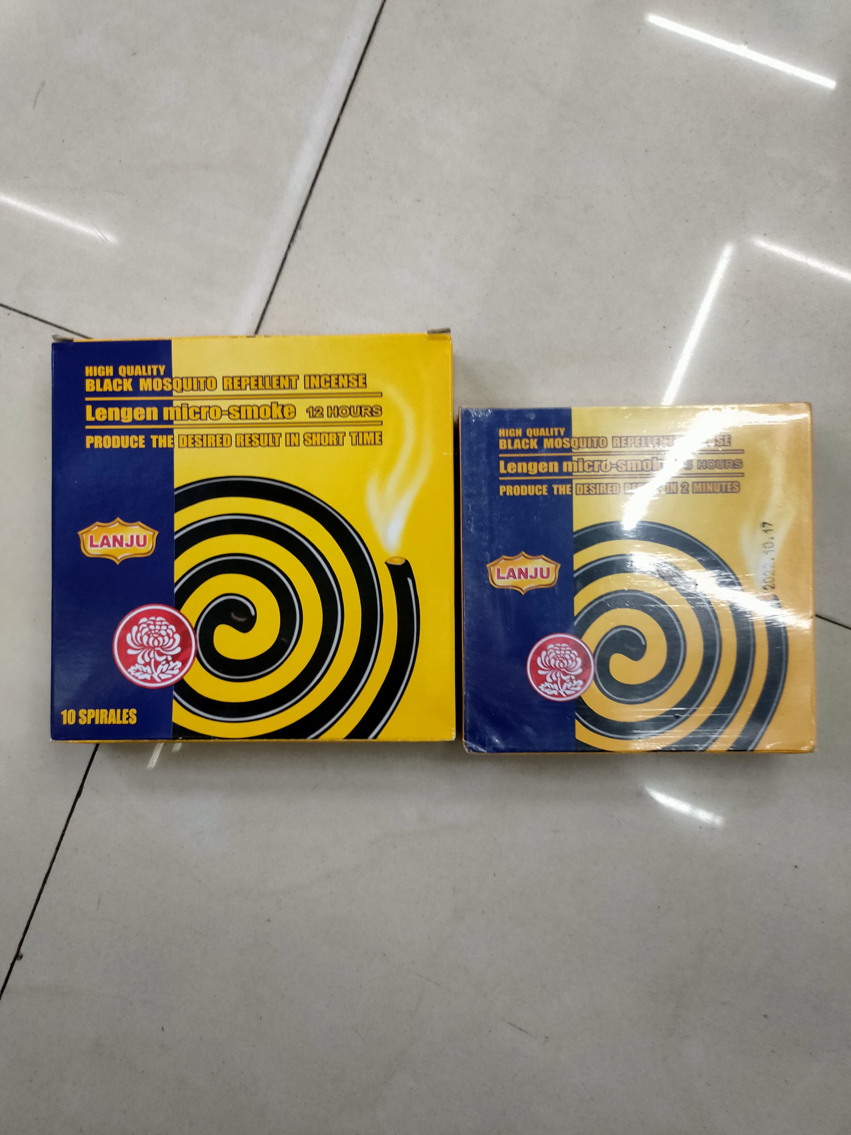 蚊香新品市场欢迎订购