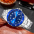 Men's and Ladies' Watches Green Submariner Watch Men's Luminous Quartz Watch Steel Belt Live Broadcast New Watch