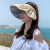 New Shell Sun Protection Hat Women's UV Protection Summer Face Covering Beach Sun Hat Cycling Air Top Sun Hat
