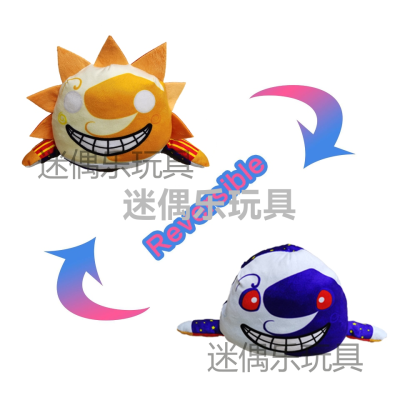 Cross-Border New Sundrop FNaF Final Boss Flip Clown Doll Sun Doll Cartoon Plush Toy