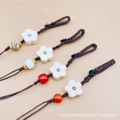 DIY Handmade Woven Keychain Bag Hanging Lanyard Cinnabar Boxwood Plum Blossom Star Moon White Root Olive Slices Beads