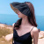 New Shell Sun Protection Hat Women's UV Protection Summer Face Covering Beach Sun Hat Cycling Air Top Sun Hat