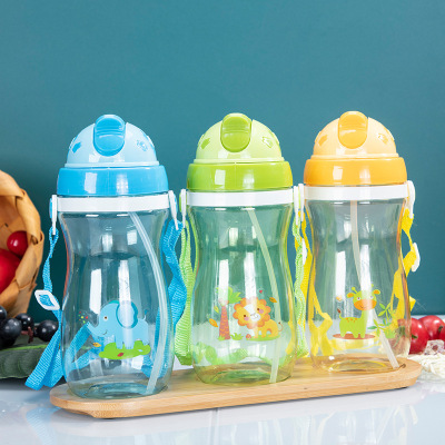 X39-8822 Cup with Straw Cartoon Children's Shoulder Strap Crossbody Portable Water Cup Kindergarten Spring Water Cup 8822