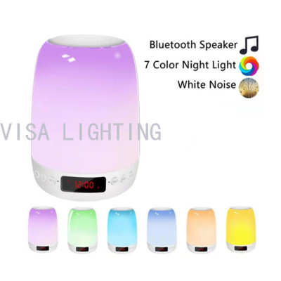 Bluetooth Charging Speaker Small Night Lamp Alarm Clock Wake up Light Colorful Touch Bedside Lamp Mosquito Lamp