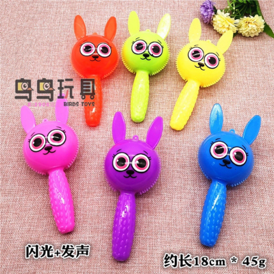 Novelty Toy Handle Rabbit Flash Sound Squeezing Toy Handle Bounce Ball Toy Children 2 Yuan Department Store Wholesale