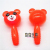 Children's Toy Handle Bear Children's Squeezing Toy Glow Stick Light-Emitting Bounce Ball Sound Toy Two Yuan