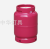 5kg Liquefied Petroleum Gas Cylinder Liquefied Gas Bottle Gas Cylinder