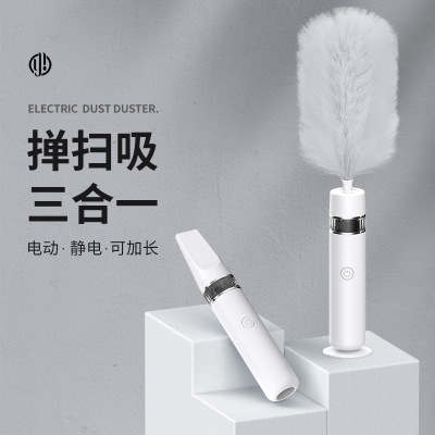New Dust Remove Brush Automatic Home Use Cleaning Brush Electric Dust Removal Feather Duster 360 Degree Rotating Dust Collector
