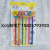 Wooden cartoon pencil creative pencil learning fruit wind car Pen animal pen with fan supplies pupil prize gift