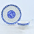 Wholesale of Plates and Bowls Wholesale a Large Number of 16 Blue and White Porcelain Bowls and Dishes Set Restaurant Household Bowl Dish Plate Full Set Wholesale
