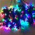 Courtyard Led Five-Pointed Star round Beads Plastic Two-Piece Thread Casing Colored Lights Christmas Decoration Holiday Outdoor Lamp String