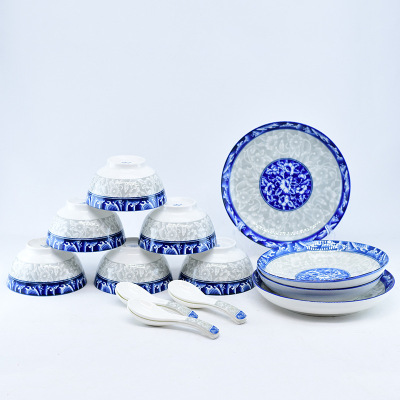 Wholesale of Plates and Bowls Wholesale a Large Number of 16 Blue and White Porcelain Bowls and Dishes Set Restaurant Household Bowl Dish Plate Full Set Wholesale
