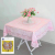 Home Tablecloth Lace Tablecloth Stylish Simple and Elegant