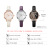 SK Women's Watch Tik Tok Live Stream Affordable Luxury Fashion Creative Waterproof Watch Foreign Trade Quartz Watch Women's Watch Wholesale 0153