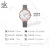 Shengke SK Women's Watch Foreign Trade Women's Watch Fashion Simple Waterproof Quartz Watch Cross-Border Lightweight Watch Belt 0137
