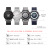 Chronoby Watch Men's Student Watch Creative Trendy Personalized Cross-Border Generation Quartz Watch Men's Mesh Belt Men's 9809