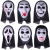 Halloween Children's Horror Ghost Face Mask Skull Death Devil Props Whole Head Cover Witch Scream Mask