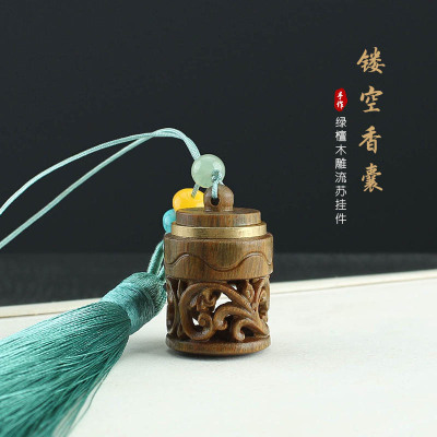 Chinese Style Green Sandalwood Hollow Lotus Pendant Perfume Bag Tassel Pendant Creative Retro Cars and Bags Mobile Phone Ornaments