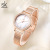 SK Women's Watch Affordable Luxury Fashion Elegant Graceful Mesh Belt Women's Watch Tik Tok Live Stream in Stock Wholesale Generation 0163