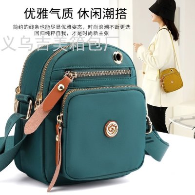 Waterproof Nylon  Backpack  Women's Bag Oxford Cloth Travel Small Backpack Middle and Old Portable Leisure Mom Schoolbag