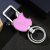 Apple-Shaped Laser Sculpture Anti-Lost Keychain Premium Gifts Metal Keychains Customized Pendant