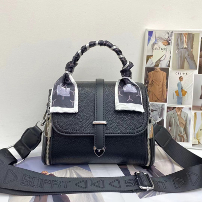 Yiding Bag 9775 New Women's Bag Korean Style Messenger Bag Shoulder Fashion Simple Small Handbag