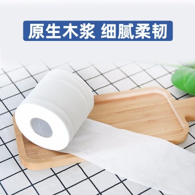 120G Hollow Roll Paper Thickened Export Cross-Border Hotel Guest Room B & B Toilet Paper Home Tissue Wholesale