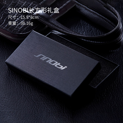 Sinobi Nobi Black Flat Box Not Sell Individually