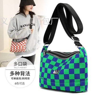 Women's Fashion Crossbody Cloth Bag New Waterproof Nylon Crossbody Travel Small Bag Sports Leisure Bag Women's Bag