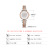 Sinobi Starry Fashion Women's Watch Diamond Steel Strap Cross-Border Factory Direct Sales Quartz Watch Wholesale 9851