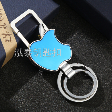 Apple-Shaped Laser Sculpture Anti-Lost Keychain Premium Gifts Metal Keychains Customized Pendant