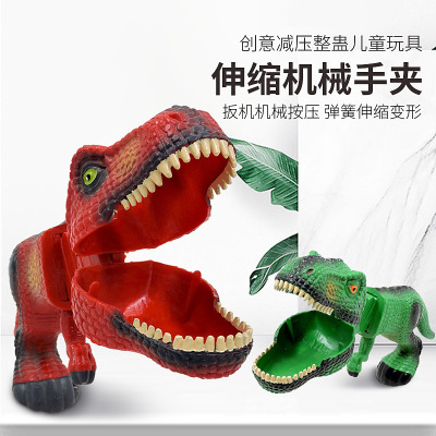 Novelty Retractable Dinosaur Trick Model Toy Bite Finger Decompression Strange Tyrannosaurus Children's Toy Stall Hot Sale