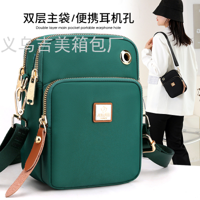 Mobile Phone Bag Shoulder Bag Women's Bag Crossbody Bag Summer Versatile Nylon Bag Lightweight Tote Casual Backpack