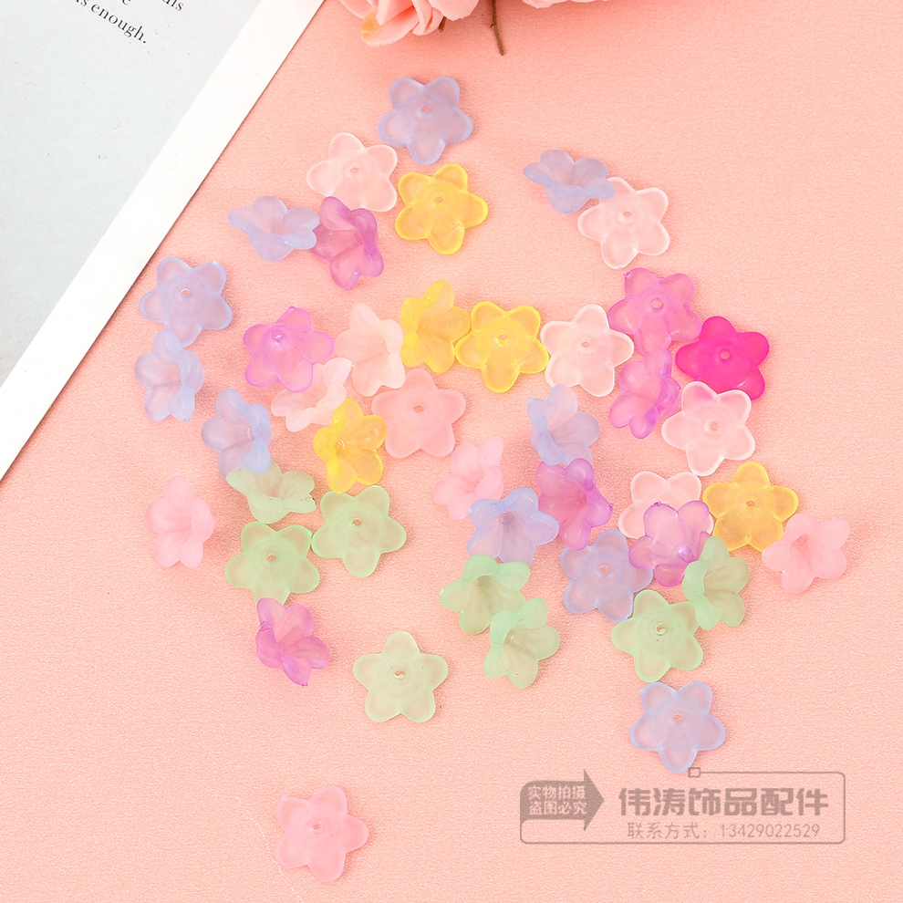 彩色小清新亚克力磨砂小花散珠配件直孔花朵儿童发饰项链材料批发