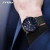 Sinobi Men's Watch Men's Mesh Strap Simple Affordable Luxury Fashion Personality Starry Sky Tik Tok Live Stream Wholesale Delivery 9828